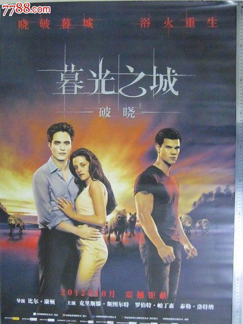 不动产证书什么意思